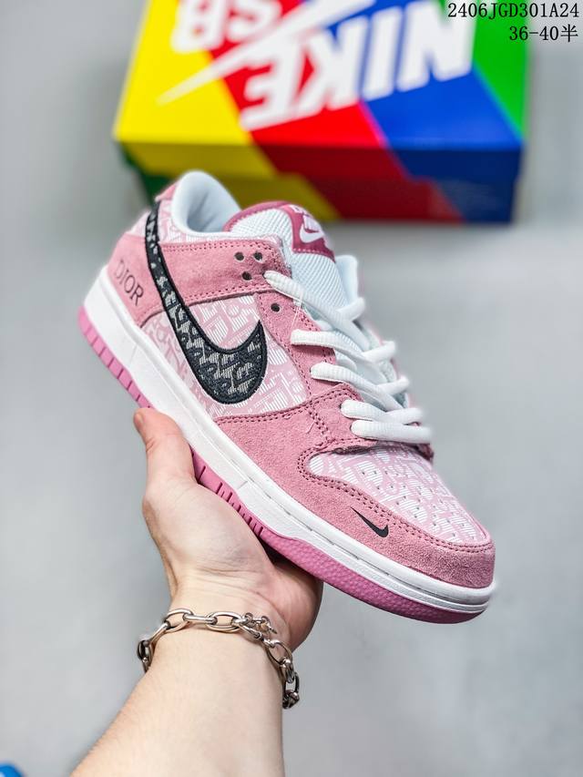 真标带半码 耐克nike Sb Dunk Low 扣篮系列复古低帮休闲运动滑板板鞋。采用脚感柔软舒适zoomair气垫，有效吸收滑板等极限运动在落地时带来的冲击