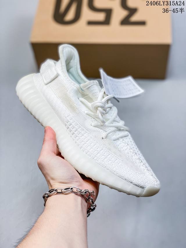 真爆真标 Adidas 阿迪达斯 Yeezy Boost 350 V2 椰子 休闲透气缓震舒适 百搭轻便中底慢跑鞋 椰子鞋经典运动鞋中性跑鞋 06Ly315A2