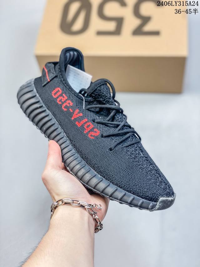 真爆真标 Adidas 阿迪达斯 Yeezy Boost 350 V2 椰子 休闲透气缓震舒适 百搭轻便中底慢跑鞋 椰子鞋经典运动鞋中性跑鞋 06Ly315A2