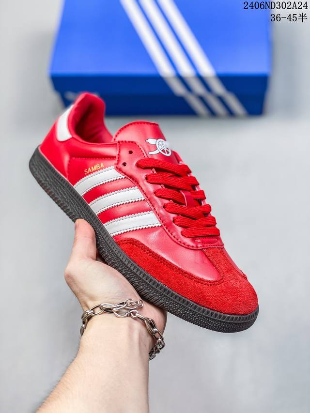 真标阿迪达斯三叶草adidas Originals Samba Og 桑巴舞系列绅士德训足球风百搭低帮休闲运动板鞋 货号:Hq 33 尺码:36 36.5 37