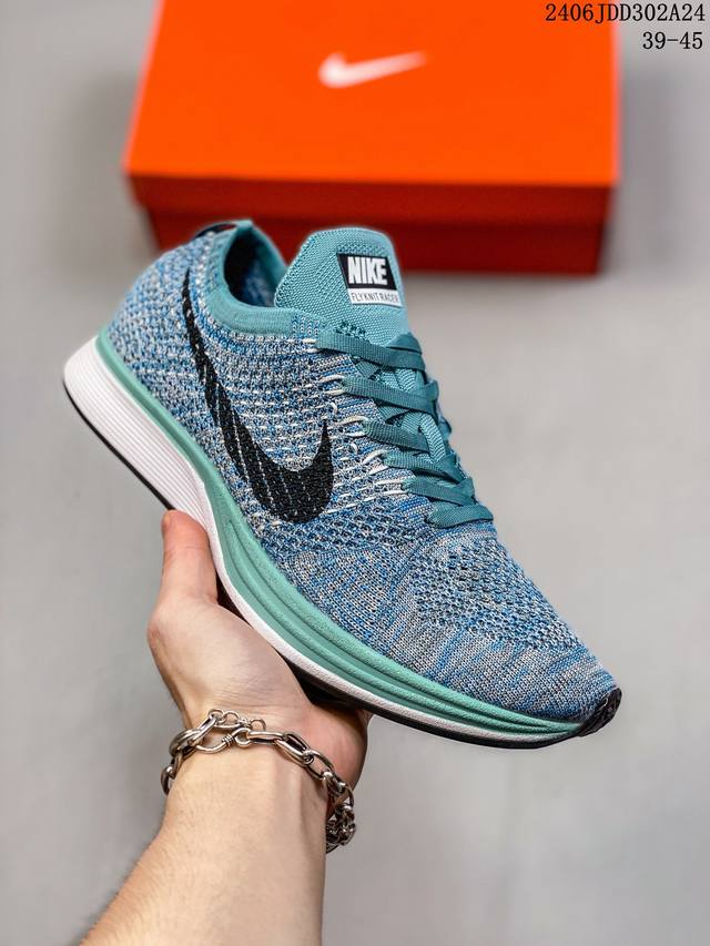 耐克nike Flyknit Racer Bd登月档案飞织面 零色差还原细节无懈可击 情怀单品飞线跑鞋男鞋 货号#526628-010 Size：36～45 编