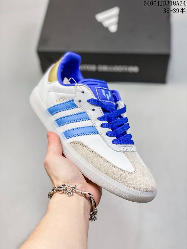 阿迪达斯 Adidas Handball Spezial 三叶草学院风复古休闲板鞋 德训鞋 橡胶底柔软皮革经典运动鞋板鞋。圆头、缝合拼接设计、正面绑带、鞋舌部位