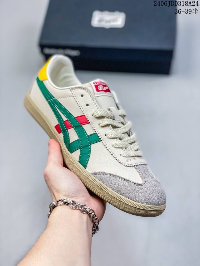 Asics 亚瑟士 日产经典老牌-鬼塚虎onitsuka Tiger Mexico 66经典墨西哥系列复古经典百搭板鞋休闲运动鞋慢跑鞋 码数：36 37 37.