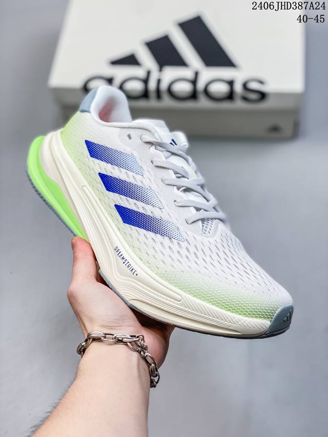 阿迪达斯adidas Supernova Rise M 超新星增强系列低帮轻量透气休闲运动慢跑鞋，40-45 06Jhd387A24