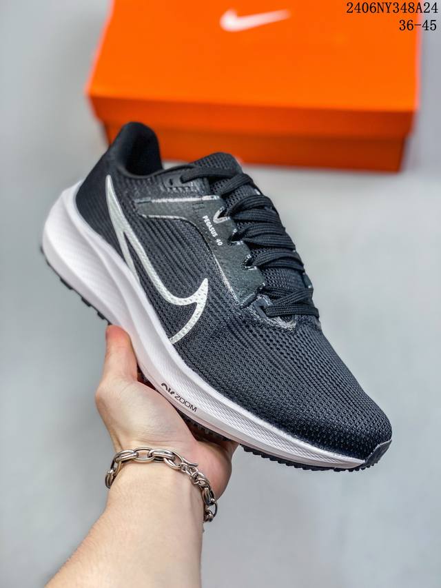 福利特价耐克nike Air 登月40代跑鞋 兼顾迅疾外观和稳固脚感，后跟覆面和中足动态支撑巧妙融合，缔造稳定顺畅的迈步体验dv3 3 #36-45 06Ny3