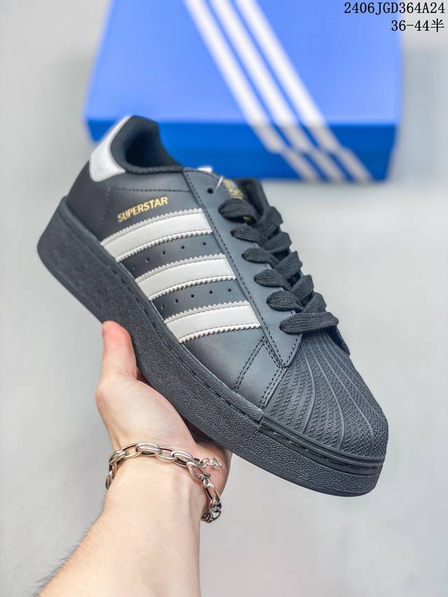 阿迪达斯adidas Originals Superstar Xlg 贝壳头系列低帮厚底松糕经典百搭休闲运动板鞋b官方货号 货号：Ig9777 码数：36 36