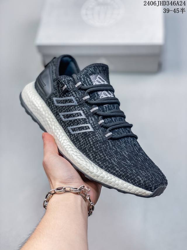 Adidas 阿迪达斯官方pureboost 男女舒适运动跑步鞋 Hp2622 尺码：39-45半 06Jhd346A24