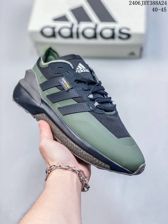 Avryn Boost休闲跑步鞋男女adidas阿迪达斯官方outlets轻运动 尺码：40-45 06Jhy388A24