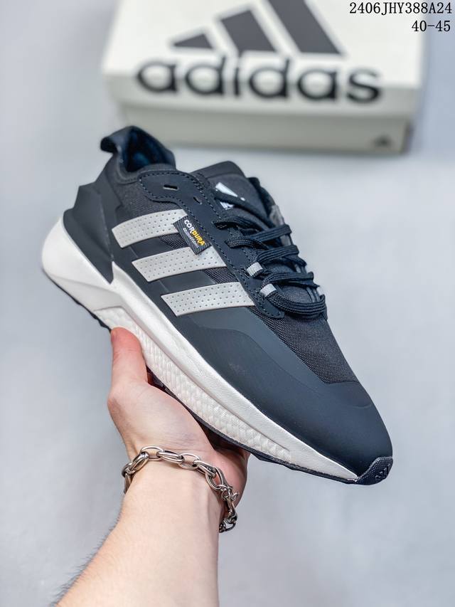 Avryn Boost休闲跑步鞋男女adidas阿迪达斯官方outlets轻运动 尺码：40-45 06Jhy388A24