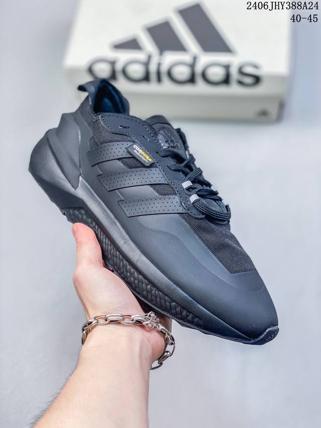 Avryn Boost休闲跑步鞋男女adidas阿迪达斯官方outlets轻运动 尺码：40-45 06Jhy388A24