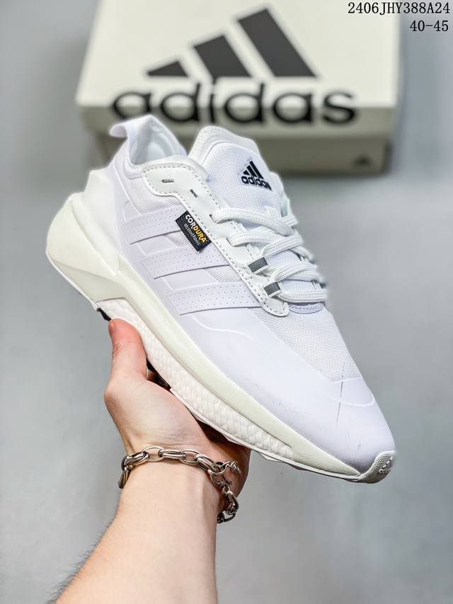 Avryn Boost休闲跑步鞋男女adidas阿迪达斯官方outlets轻运动 尺码：40-45 06Jhy388A24