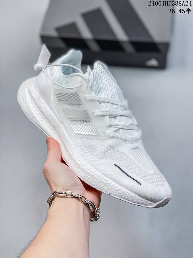 真标带半码 阿迪达斯adidas Supernova Rise 减震回弹爆米花透气休闲跑步鞋 货号:Ig 8 编码： 06Jhd388A24