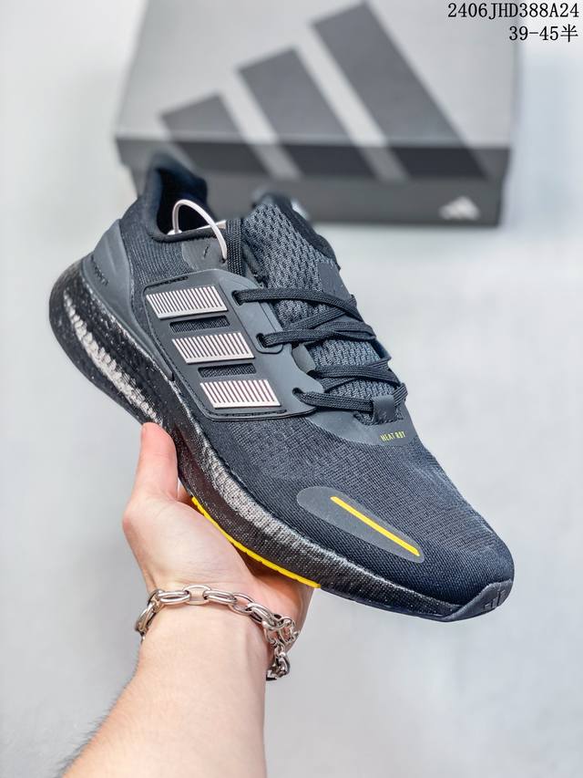 真标带半码 阿迪达斯adidas Supernova Rise 减震回弹爆米花透气休闲跑步鞋 货号:Ig 8 编码： 06Jhd388A24