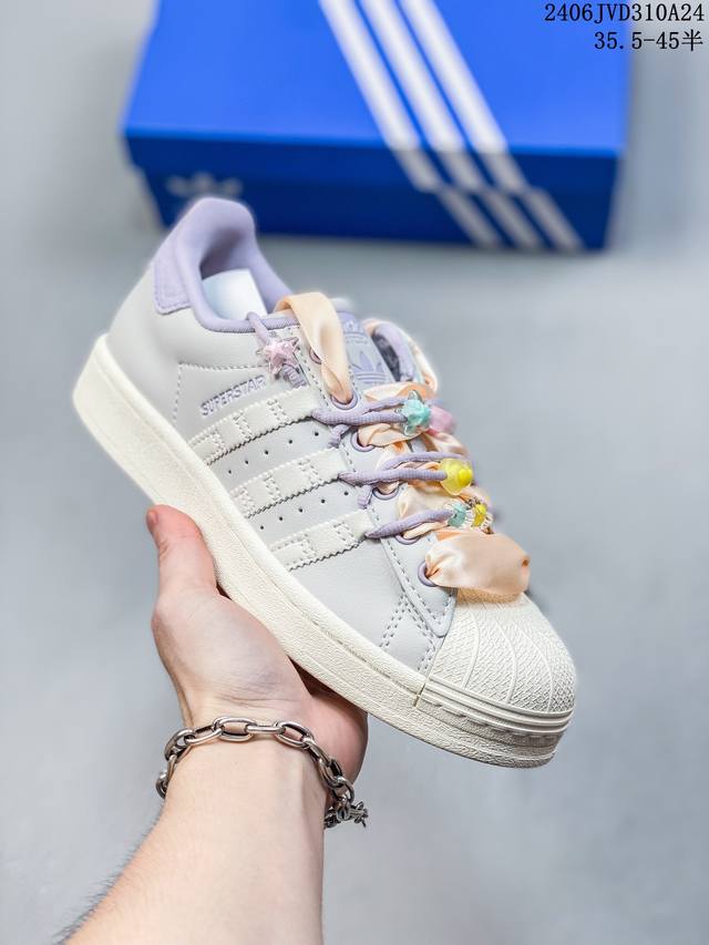 阿迪达斯adidas Originals Superstar 贝壳头2.0系列糖果配色休闲板鞋 货号：If 4 原鞋开发 正确版型 原材原料 清洁度完美 诠释最