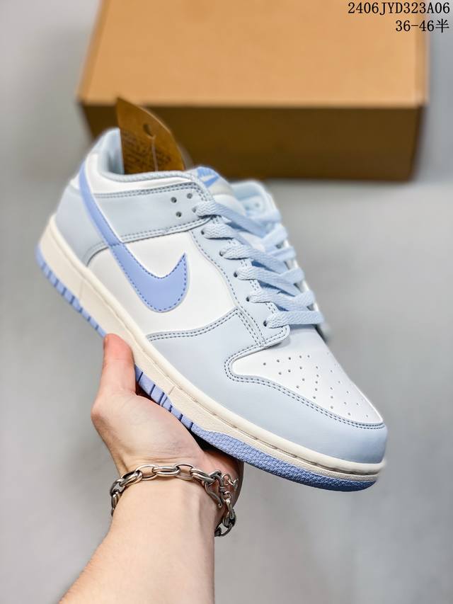 公司级带半码 耐克nike Sb Dunk Low 扣篮系列复古低帮休闲运动滑板板鞋。采用脚感柔软舒适zoomair气垫，有效吸收滑板等极限运动在落地时带来的冲