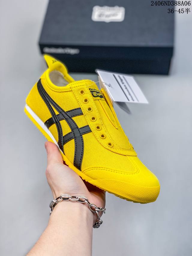 亚瑟士onitsuka Tiger鬼冢虎 全新配色！同步官方！独家首发！亚瑟士 Onitsuka Tiger 鬼冢虎 荔枝纹二层皮！欧洲腊软鞋垫！足弓乳胶垫，！