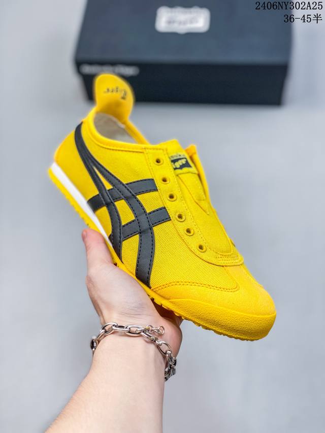 Asics 亚瑟士 男女鞋真标半码制 日产经典老牌-鬼塚虎 Onitsuka Tiger Mexico 66经典墨西哥系列复古经典百搭板鞋休闲运动鞋慢跑鞋 采用