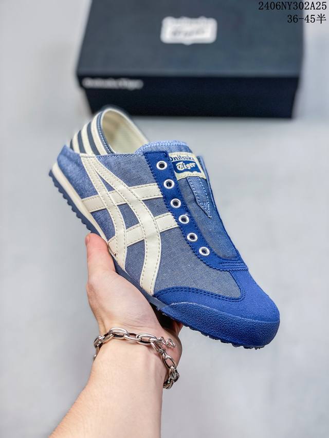 Asics 亚瑟士 男女鞋真标半码制 日产经典老牌-鬼塚虎 Onitsuka Tiger Mexico 66经典墨西哥系列复古经典百搭板鞋休闲运动鞋慢跑鞋 采用