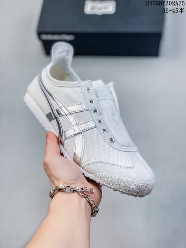 Asics 亚瑟士 男女鞋真标半码制 日产经典老牌-鬼塚虎 Onitsuka Tiger Mexico 66经典墨西哥系列复古经典百搭板鞋休闲运动鞋慢跑鞋 采用