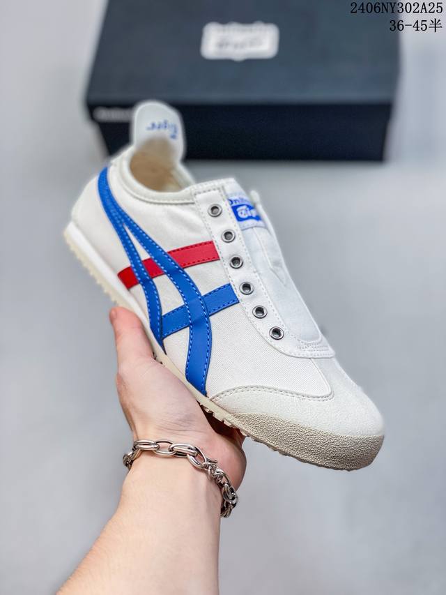 Asics 亚瑟士 男女鞋真标半码制 日产经典老牌-鬼塚虎 Onitsuka Tiger Mexico 66经典墨西哥系列复古经典百搭板鞋休闲运动鞋慢跑鞋 采用