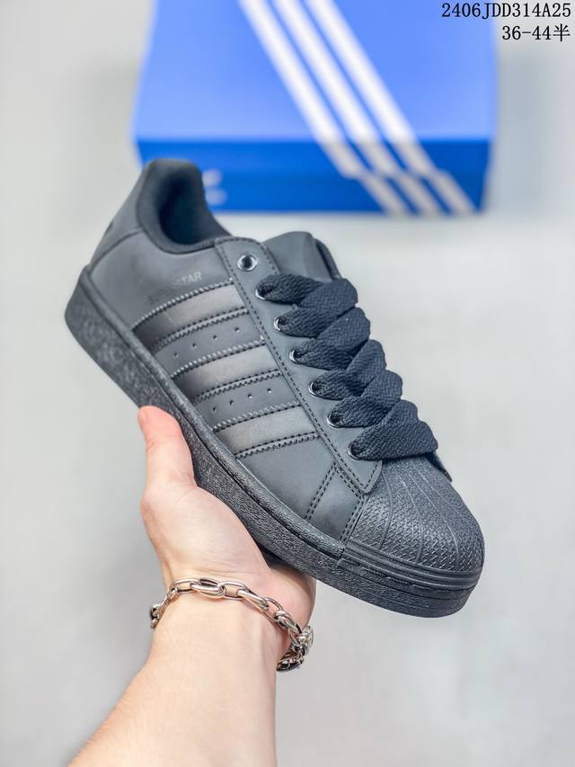 公司级贝壳头阿迪达斯adidas三叶草 Originals Superstar Pride Rm贝壳头系列低帮经典百搭休闲运动板鞋 货号:Id3109 尺码:3