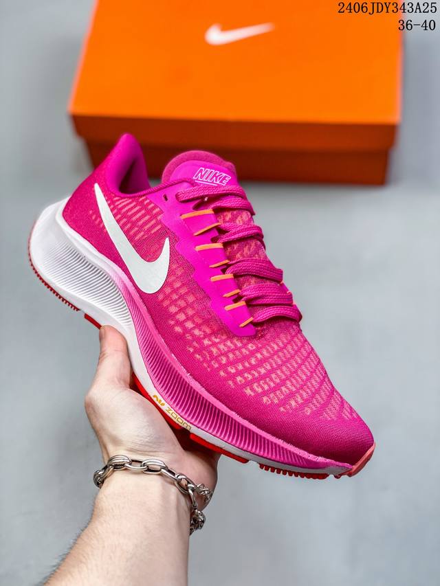 耐克nike Air Zoom Strcture 37 透气网面 登月37代 夏季复古慢跑鞋 06Jdy343A25