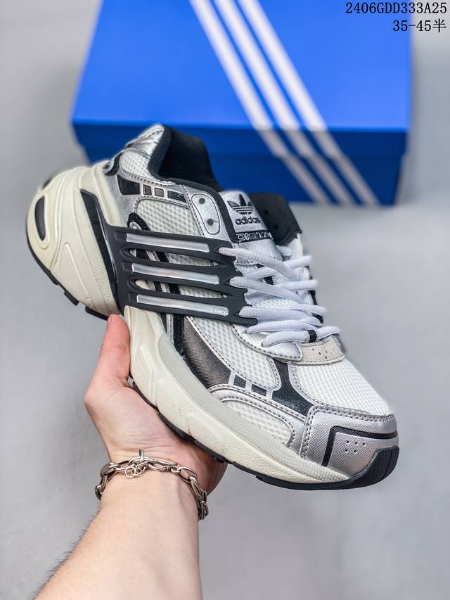 Adistar Xlg网面厚底增高老爹鞋adidas Originals阿迪达斯三叶草 尺码：36-45半 编码：06Gdd333A25