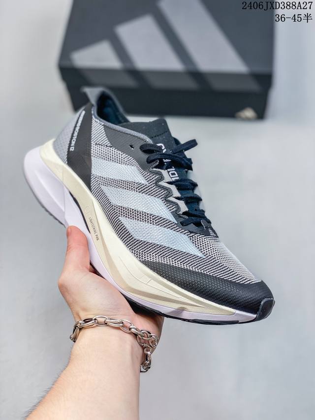 阿迪达斯 Adidas Adizero Boston波士顿11跑步鞋gx6652-6655-6654 尺码：36-45半 06Jxd388A27