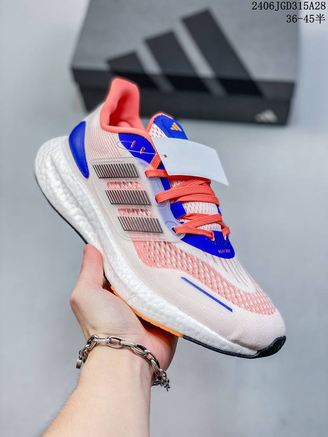 公司级真标带半码！ 阿迪达斯 Adidas Pureboost 23 轻量跑鞋 爆米花缓震中底跑步鞋 鞋面以织编材质为基底 后及跟脚趾处融全入新设计 通过格网印