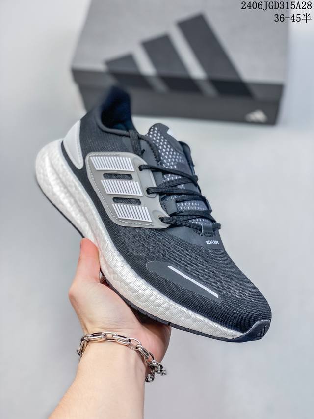 公司级真标带半码！ 阿迪达斯 Adidas Pureboost 23 轻量跑鞋 爆米花缓震中底跑步鞋 鞋面以织编材质为基底 后及跟脚趾处融全入新设计 通过格网印