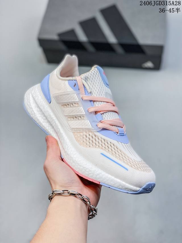 公司级真标带半码！ 阿迪达斯 Adidas Pureboost 23 轻量跑鞋 爆米花缓震中底跑步鞋 鞋面以织编材质为基底 后及跟脚趾处融全入新设计 通过格网印