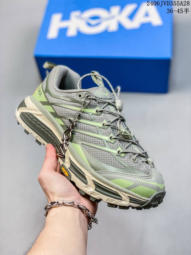 Hoka Mafate Speed 2 超轻厚底轻量山地跑步鞋 原装轻量化材料fresh Foam 超轻量中底全部用料过3C认证滚动平衡科技减少33%能量消耗