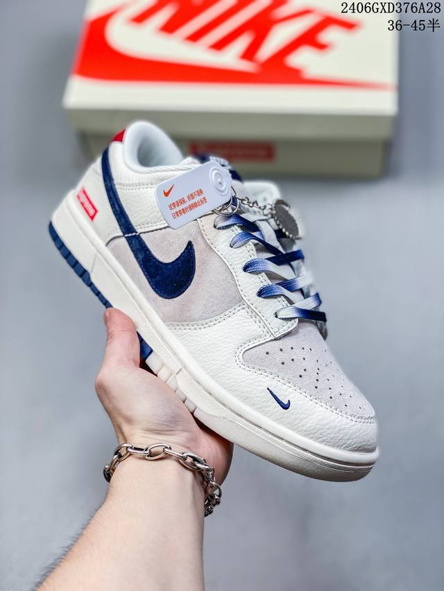 公司级 Nike Sb Dunk Low“Lv联名 迷彩网布” 周年高端定制 低帮休闲板鞋 定制鞋盒 大厂纯原品质出货 超高清洁度 皮料切割干净无任何毛边 细节