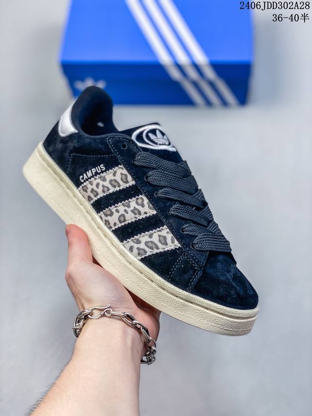 真标adidas Originals Campus 00S 学院系列 面包风经典复古低帮百搭休闲运动板鞋 货号 Id6 尺码：36 36 37 38 38 39