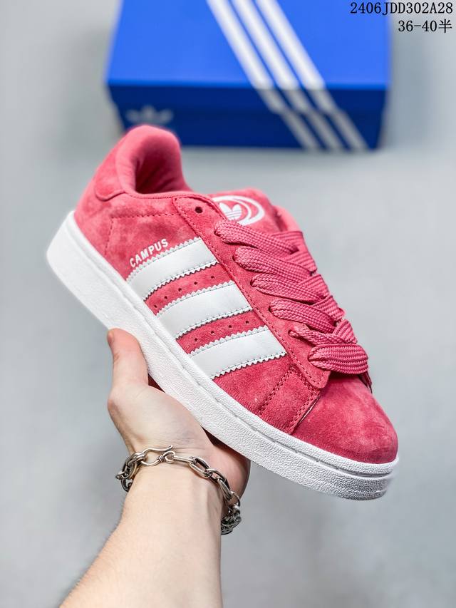 真标adidas Originals Campus 00S 学院系列 面包风经典复古低帮百搭休闲运动板鞋 货号 Id6 尺码：36 36 37 38 38 39