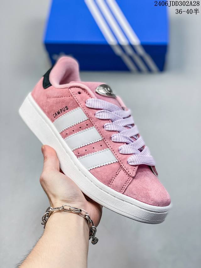 真标adidas Originals Campus 00S 学院系列 面包风经典复古低帮百搭休闲运动板鞋 货号 Id6 尺码：36 36 37 38 38 39