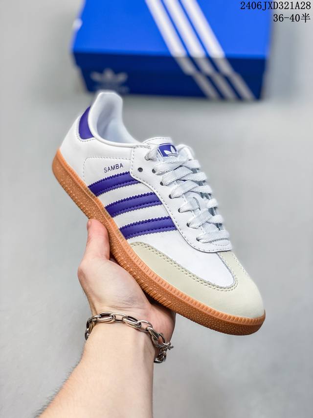 真标号码adidas Gazelle Indoor 阿迪达斯男女低帮米色复古耐磨减震休闲鞋 36 36.5 37 38 38.5 39 40 40.5 41 4