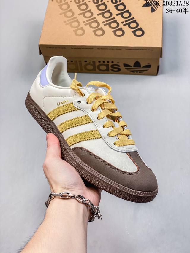 公司级阿迪达斯三叶草adidas Originals Samba Vegan Og”Spd“桑巴舞系列绅士德训足球风百搭低帮休闲运动板鞋 Size：36一40半