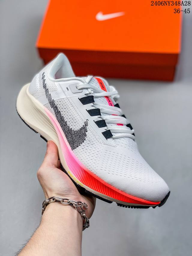 耐克 Nike Air Zoom Pegasus 38 登月38 带气垫缓震跑步鞋时尚慢跑鞋休闲运动鞋时尚男女老爹鞋。耐克nike Zoom Pegasus 3