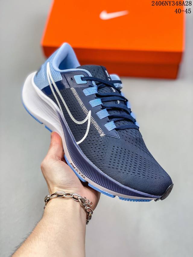 耐克 Nike Air Zoom Pegasus 38 登月38 带气垫缓震跑步鞋时尚慢跑鞋休闲运动鞋时尚男女老爹鞋。耐克nike Zoom Pegasus 3