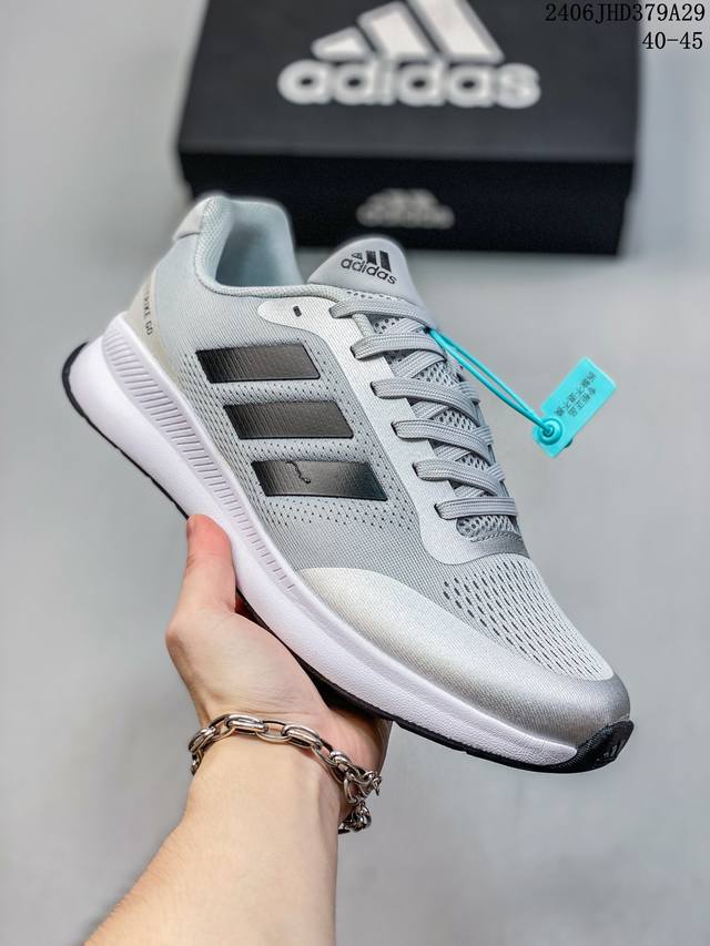 Adidas 阿迪达斯 阿迪达斯adidas Duramo Sl跑鞋时尚老爹运动鞋，选用针织网面鞋面，质轻而柔软，透气吸汗且防臭。鞋侧饰以经典三条纹作装饰，简洁