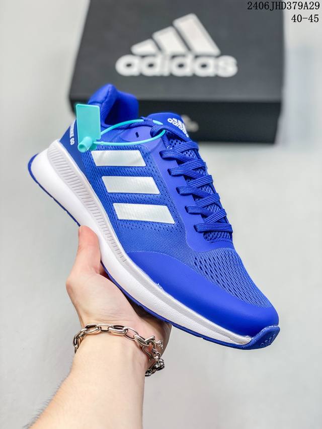 Adidas 阿迪达斯 阿迪达斯adidas Duramo Sl跑鞋时尚老爹运动鞋，选用针织网面鞋面，质轻而柔软，透气吸汗且防臭。鞋侧饰以经典三条纹作装饰，简洁