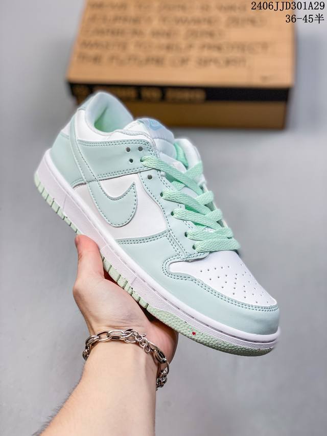 真标带半码 耐克nike Sb Dunk Low 扣篮系列复古低帮休闲运动滑板板鞋。采用脚感柔软舒适zoomair气垫，有效吸收滑板等极限运动在落地时带来的冲击