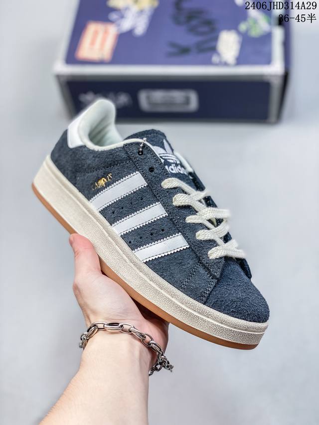 Adidas阿迪达斯.男女鞋 三叶草campus 00S 面包鞋复古休闲板鞋 千禧回潮！Adidas Campus 00S 经典再现！面包化的campus鞋款在