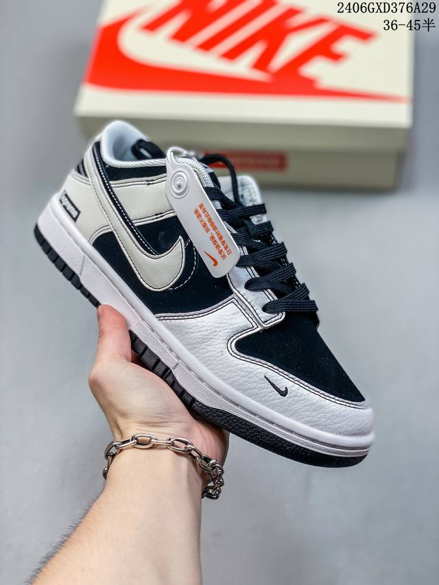 公司级 Nike Sb Dunk Low“Supreme联名 反转黑白勾” 周年高端定制 低帮休闲板鞋 定制鞋盒 大厂纯原品质出货 超高清洁度 皮料切割干净无任