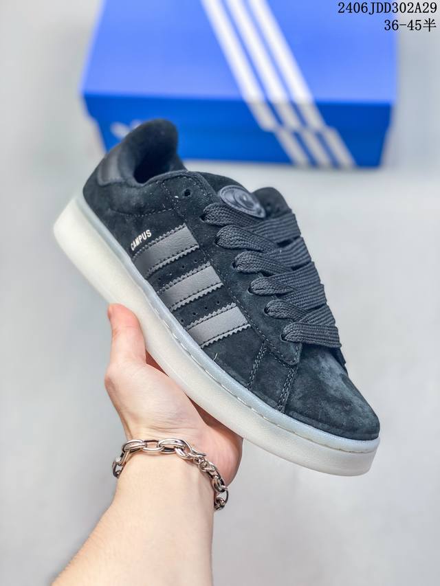 Adidas阿迪达斯.女鞋 三叶草campus 00S 面包鞋复古休闲板鞋 千禧回潮！Adidas Campus 00S 经典再现！面包化的campus鞋款在今