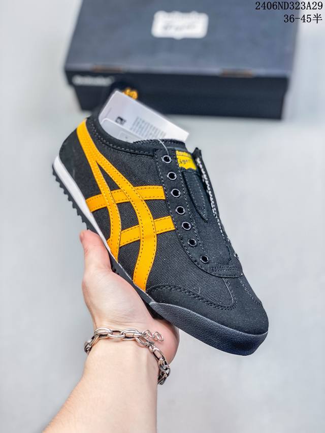 Asics Tiger Mexico 66 亚瑟士 鬼冢虎阿斯克斯经典休闲跑鞋 原盒原标半码 官方四联吊牌 纸板带钢印中底 乳胶组合鞋垫 支持全方位的对比专柜d