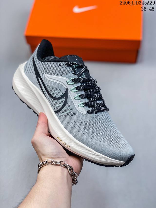 耐克nike Air Zoom Winflo 9登月系列针织面透气 训跑练步鞋 内置zoom气垫 脚回感弹感受非常直接 06Jjd345A29