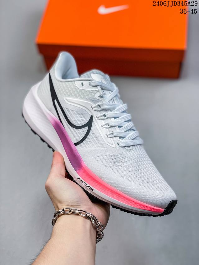 耐克nike Air Zoom Winflo 9登月系列针织面透气 训跑练步鞋 内置zoom气垫 脚回感弹感受非常直接 06Jjd345A29