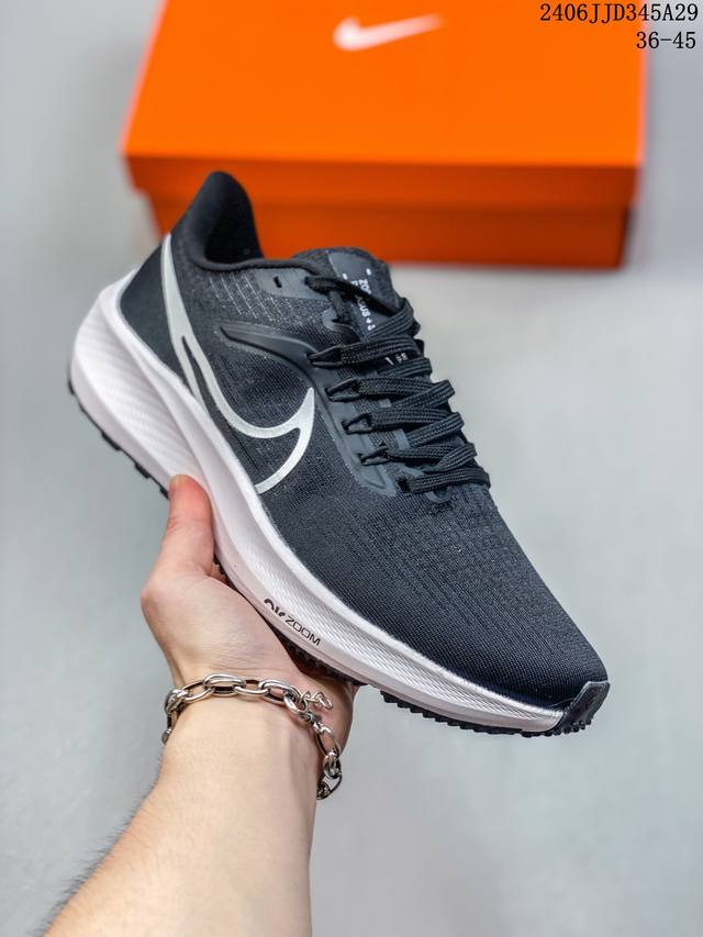 耐克nike Air Zoom Winflo 9登月系列针织面透气 训跑练步鞋 内置zoom气垫 脚回感弹感受非常直接 06Jjd345A29